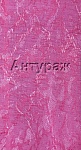 Миракл 226 ярко-розовый